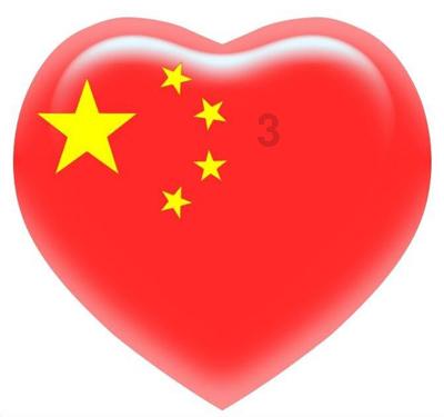 还君一梦之穿越