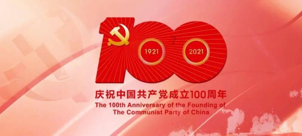 逃离绿色山谷