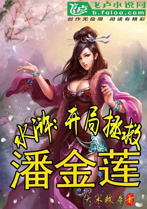 冒险家工会